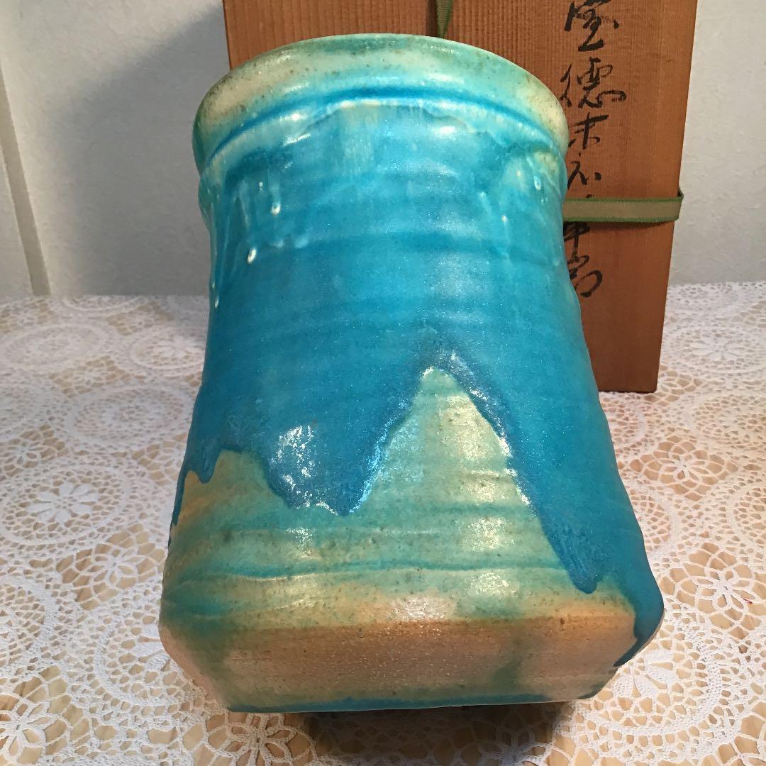 茶道具 水指 宝徳末六華窯 共箱 口径155ミリ 高さ約225ミリ Ｎ400a