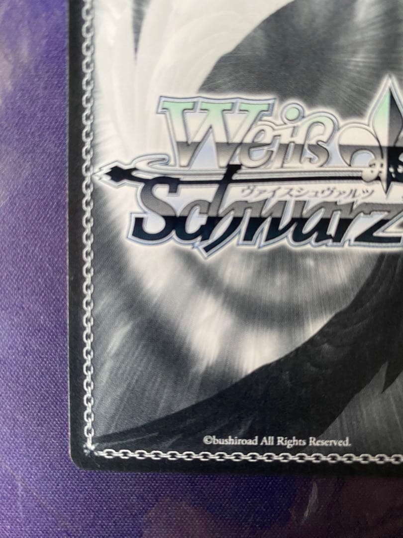 ヴァイスシュヴァルツ デレマス クリア・ハッピーロール 一ノ瀬志希 SP サイン