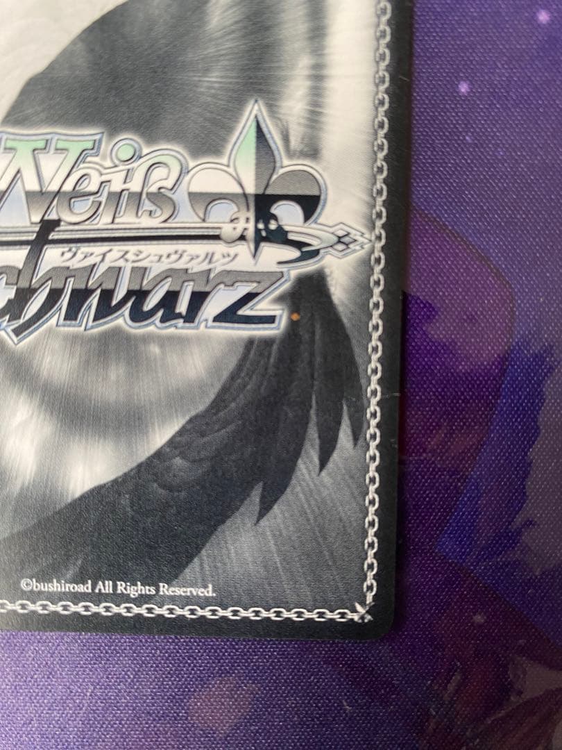 ヴァイスシュヴァルツ デレマス クリア・ハッピーロール 一ノ瀬志希 SP サイン