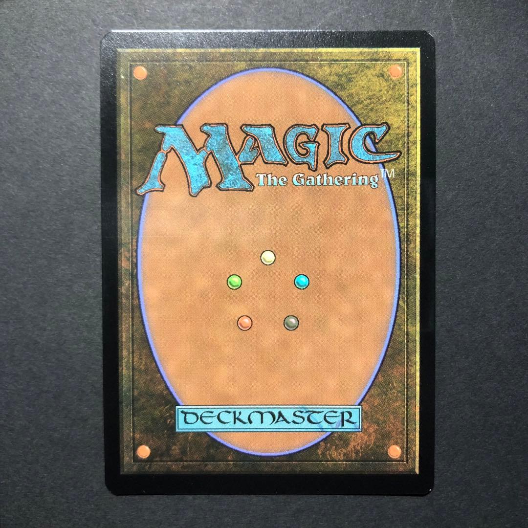 ロシア語　突然の衰微　旧枠FOIL 時のらせんリマスター　MTG