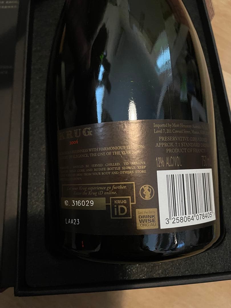 週末特別価格【セラー保管】クリュッグ　2004 箱付き　750ml Krug