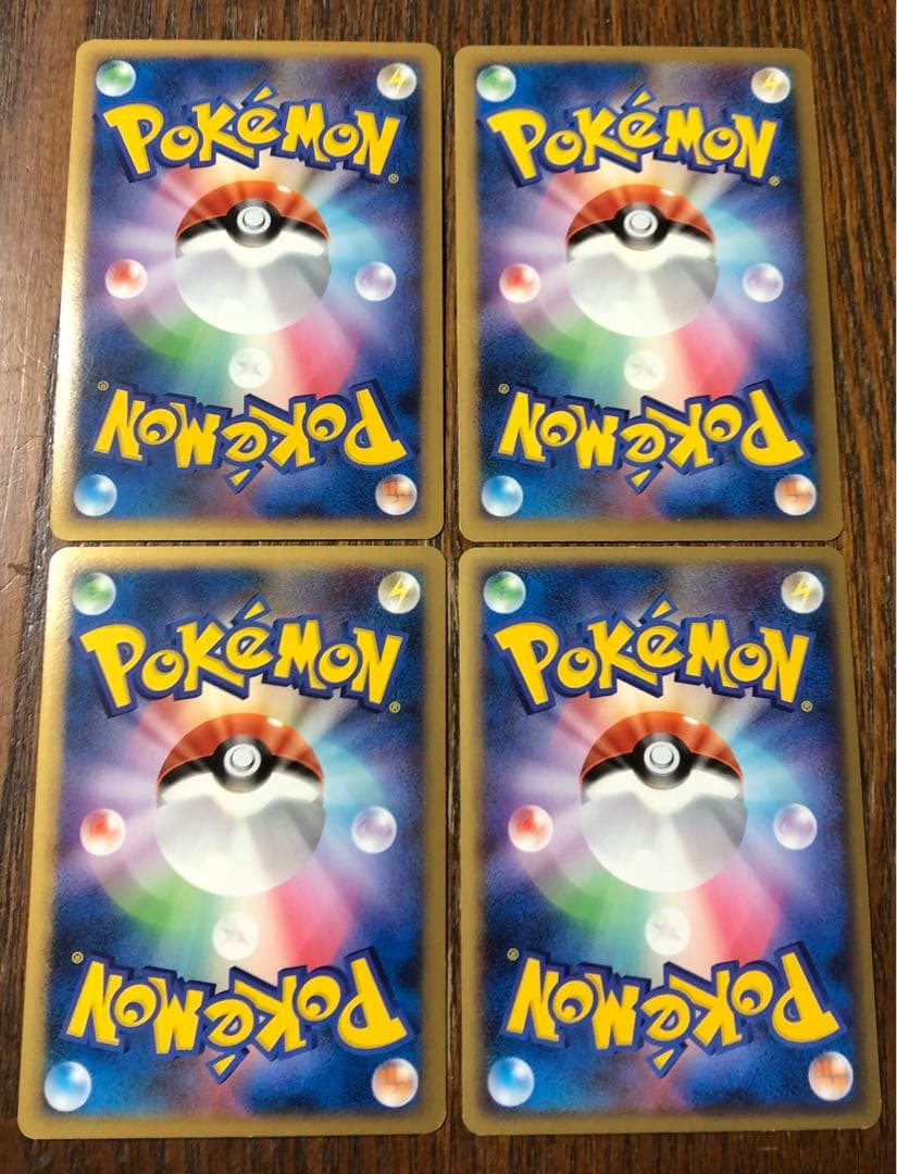 ポケモンカードレジェンドミラー12枚まとめ売り