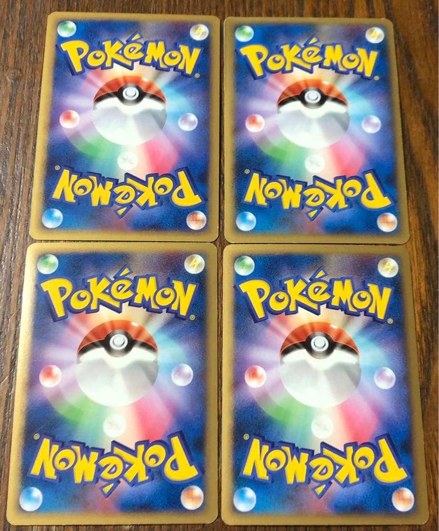 ポケモンカードレジェンドミラー12枚まとめ売り