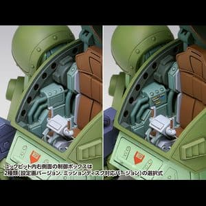 1/24ウェーブ　ボトムズ「スコープドッグ」＆「1/24キリコ・キュービー」