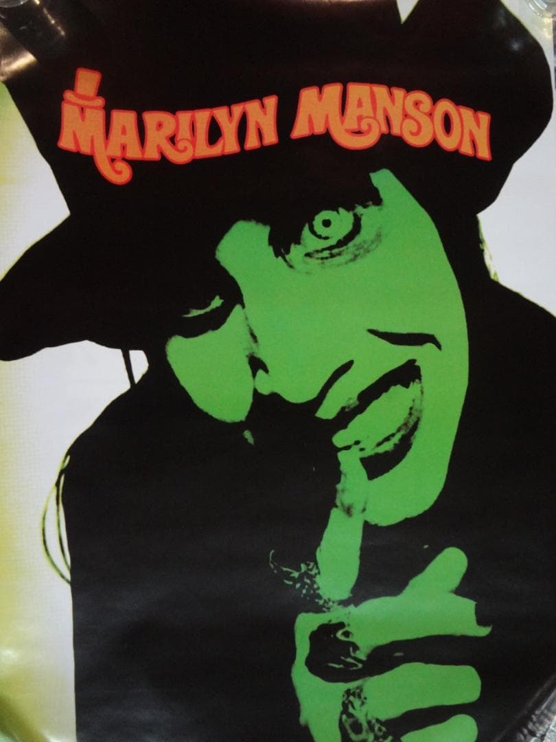 Marilyn Manson マリリン・マンソン入手困難非売品Ａ1サイズポスター