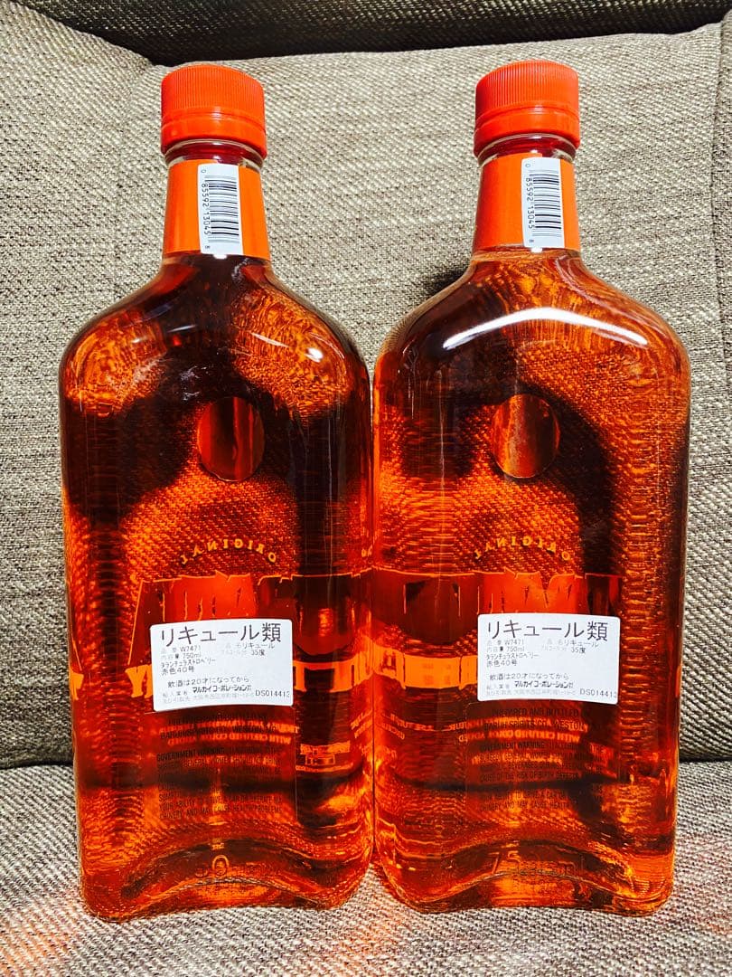 6本セット‼️‼️タランチュラ　ストロベリー　テキーラ　リキュール