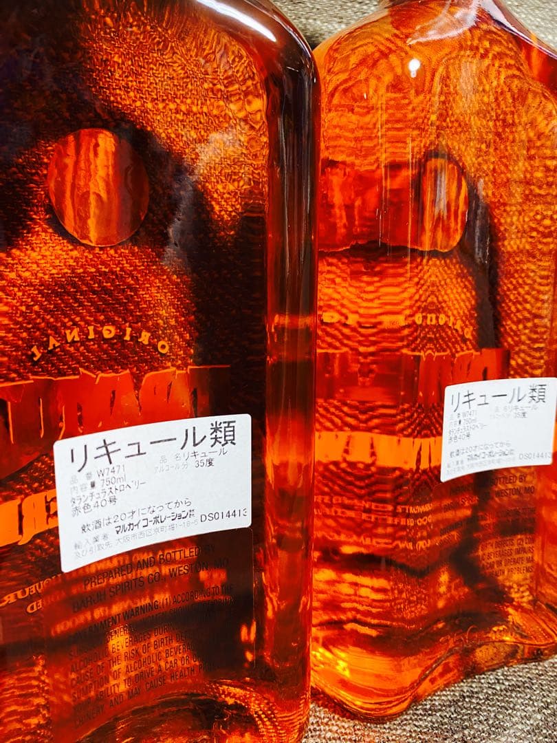 6本セット‼️‼️タランチュラ　ストロベリー　テキーラ　リキュール