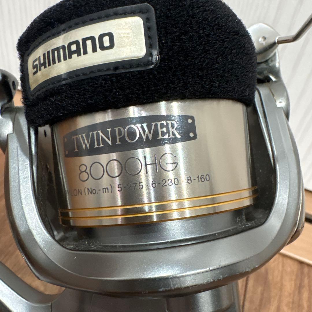 SHIMANO TWIN POWER 8000HG スピニングリール