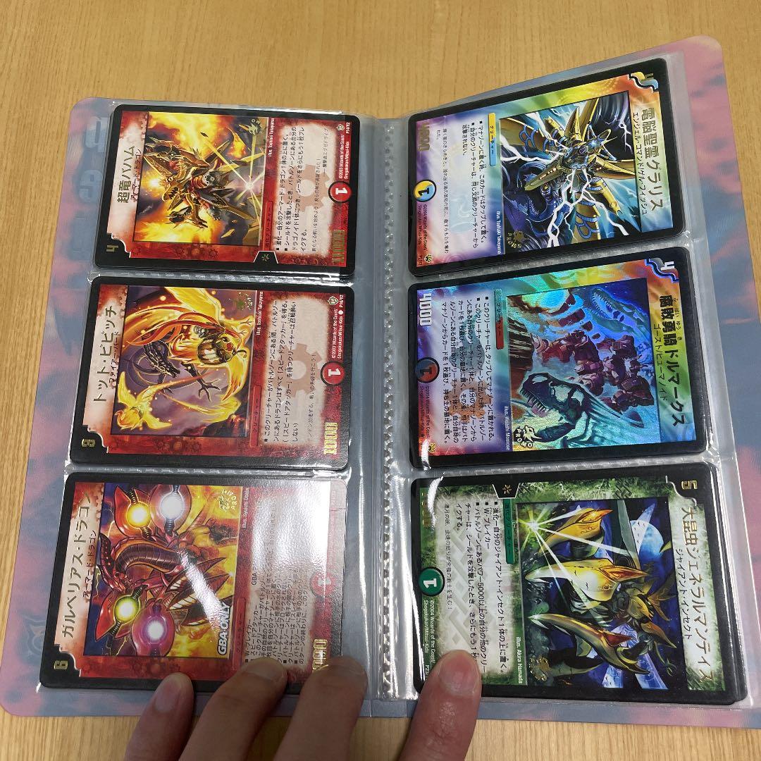 デュエルマスターズ　ファイル、プロモカード31枚セット