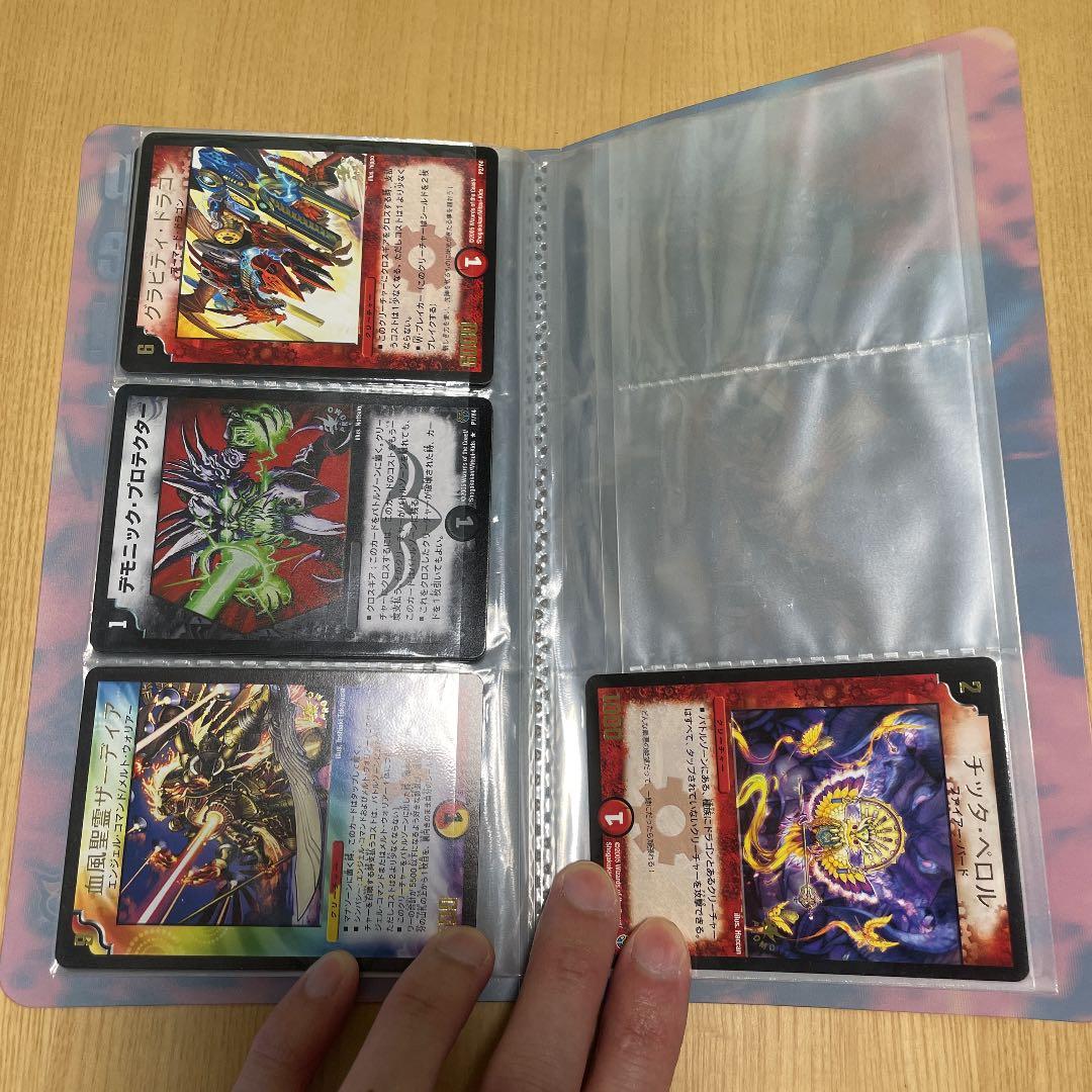 デュエルマスターズ　ファイル、プロモカード31枚セット