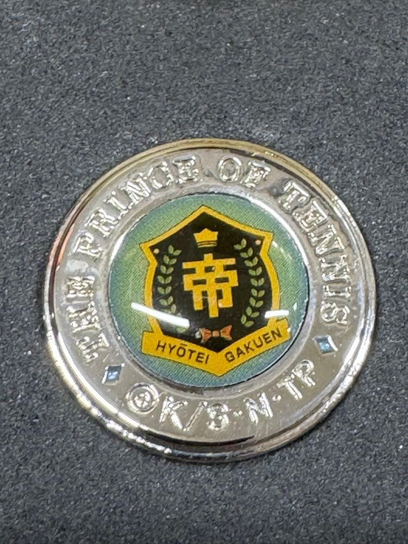 ６個セット テニスの王子様 ボタン風ピンズ ボタンカバー