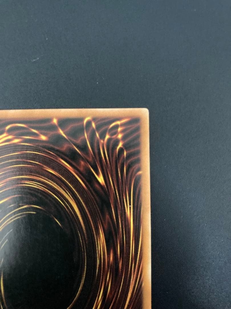 【美品】ラスト1枚ブルーアイズホワイトドラゴン　青眼の白龍 1stEdition