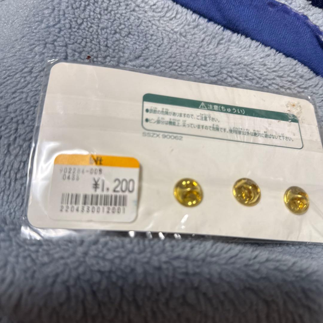 超超希少 新品未開封 宇多田ヒカル Hikkiピンコレクション 4種セット