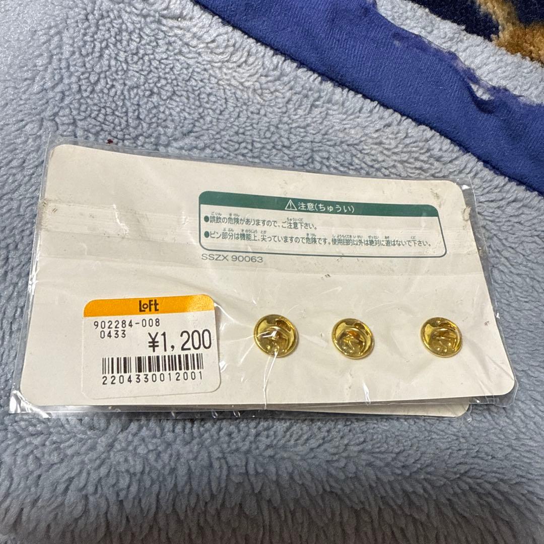 超超希少 新品未開封 宇多田ヒカル Hikkiピンコレクション 4種セット