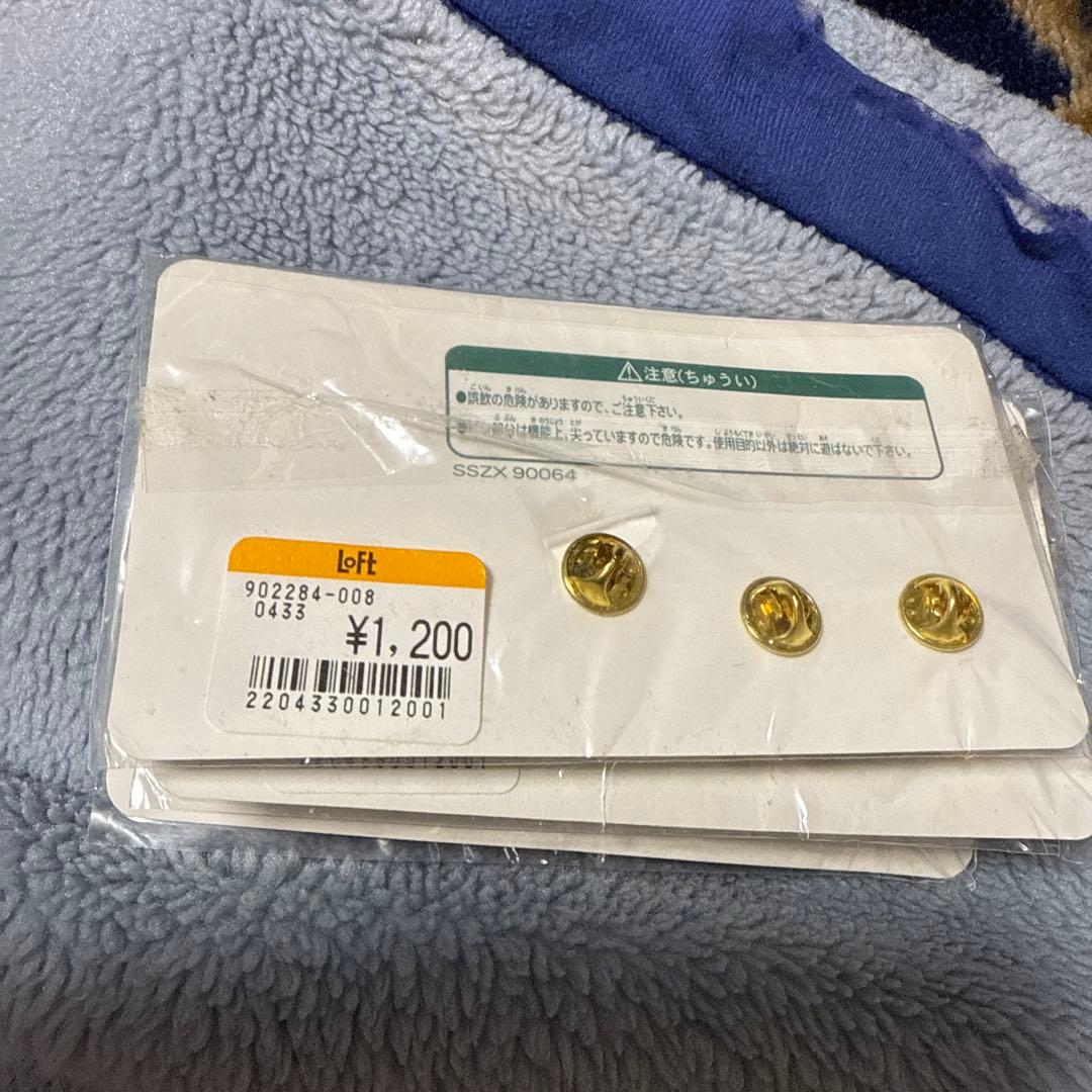 超超希少 新品未開封 宇多田ヒカル Hikkiピンコレクション 4種セット