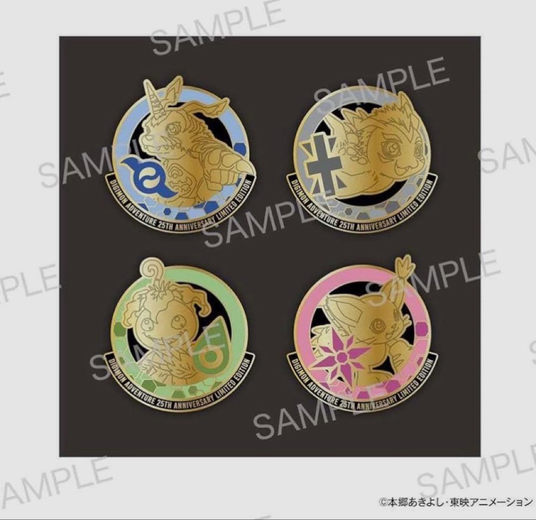 デジモンアドベンチャー展　記念メダル風ピンバッジ【B】