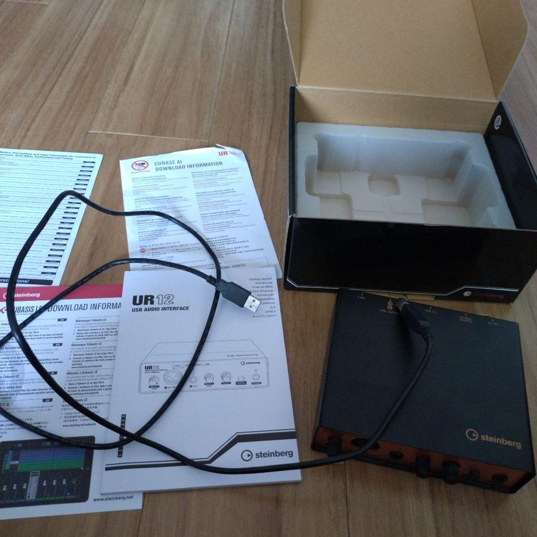 Steinberg UR12 オーディオインターフェース（使用回数2回）