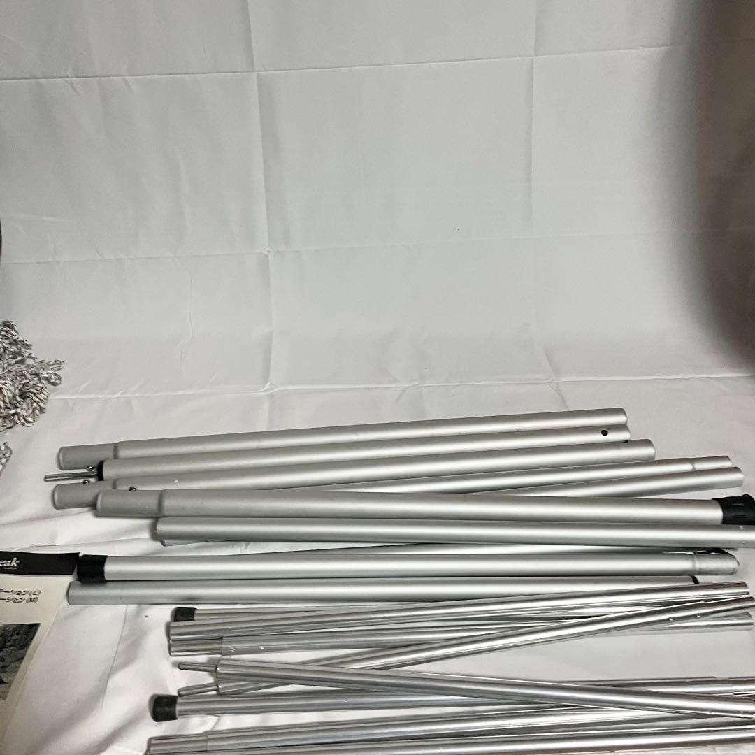 スノーピーク ランドステーションL TP-810