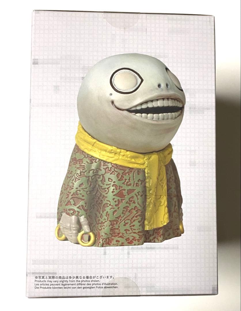 新品 ニーアレプリカント エミール 貯金箱 完売品 NieR Replicant