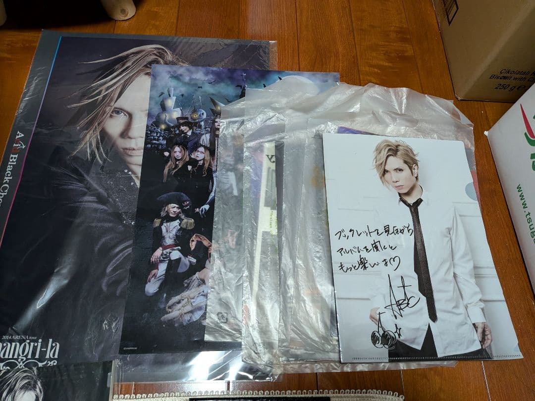 Janne、ABC、マドモ、DAMIJAWグッズセット