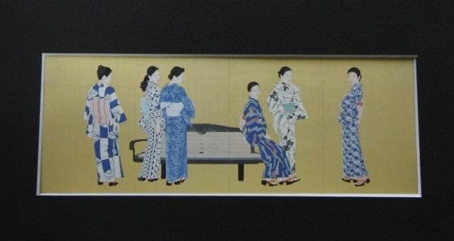 青山亘幹、【夏】、希少な額装用画集より、新品額装付、状態良好