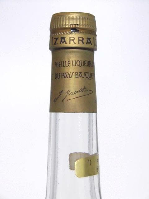 【L2】イザラ ジョーヌ 70年代 従価 正規品 700ml