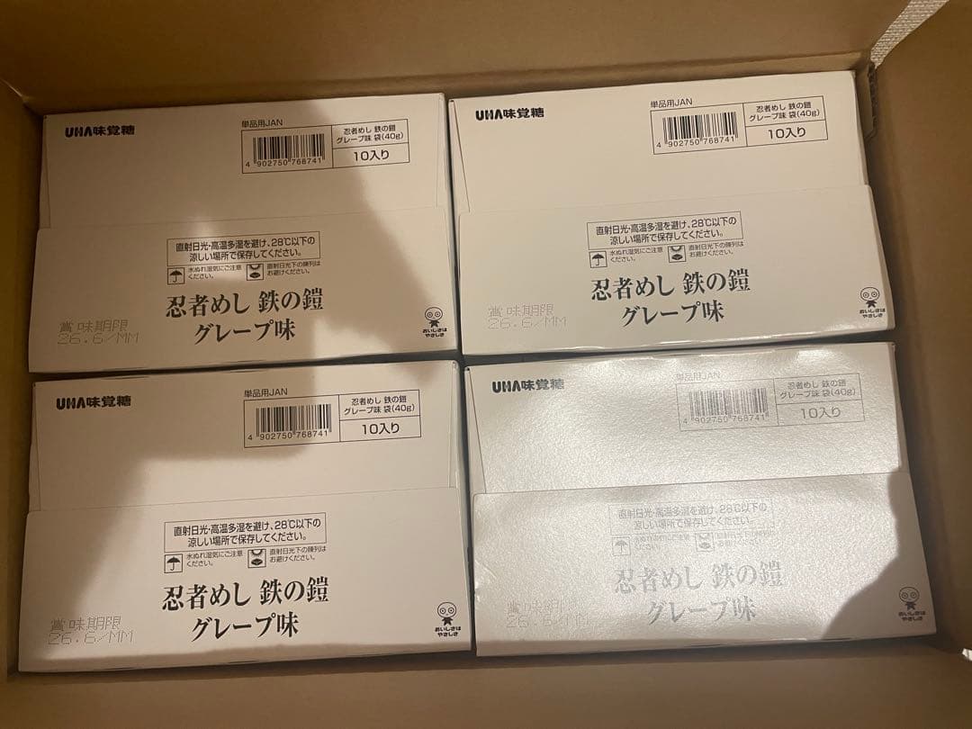 忍者めし　鉄の鎧　グレープ味　80袋入り