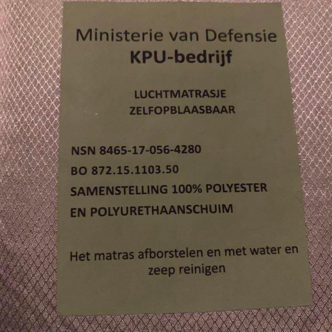 入手困難 デッドストック 新品未使用 オランダ軍インフレーターマット KPU製