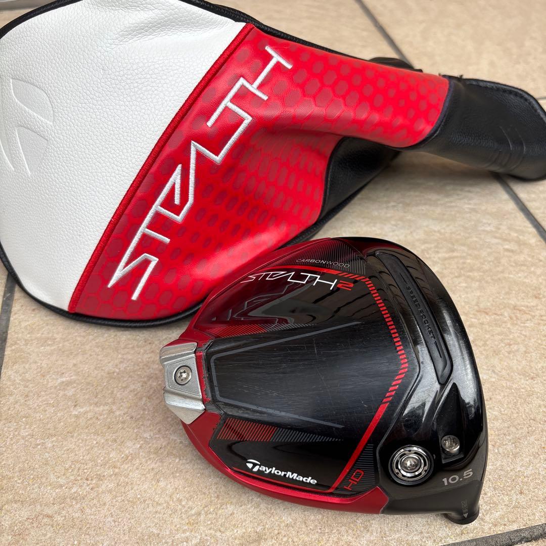テーラーメイド　ステルス2HDドライバー10.5ヘッドのみ