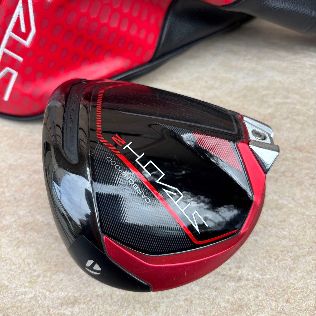 テーラーメイド　ステルス2HDドライバー10.5ヘッドのみ