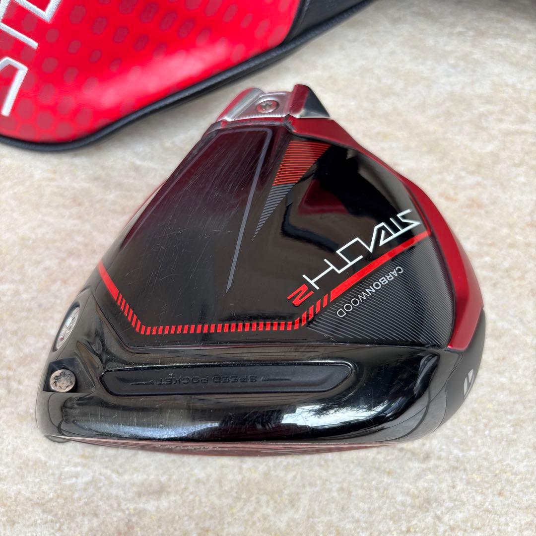 テーラーメイド　ステルス2HDドライバー10.5ヘッドのみ