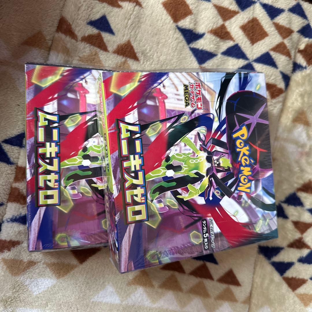 ポケモンカードゲームMEGA　ムニキスゼロ 新品未開封　シュリンク付き2箱