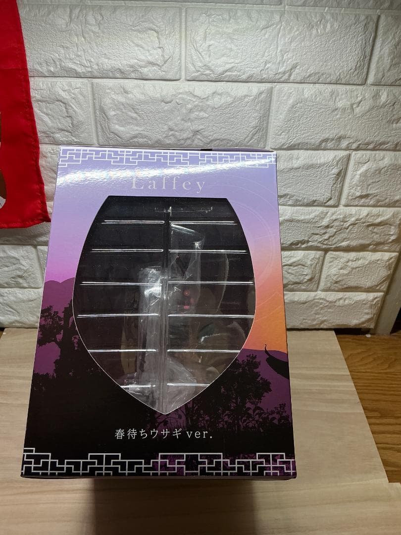 アズレン アズールレーン ラフィー 春待ちウサギver. （新品未開封）