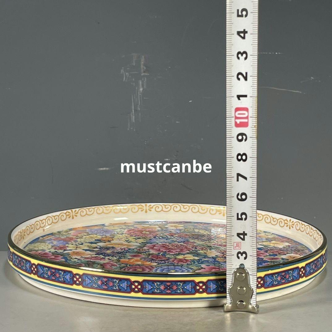 清乾隆五彩花卉図紋茶盤 茶道具 景徳鎮 陶磁器 装飾品 現代工芸品 美術品 置物