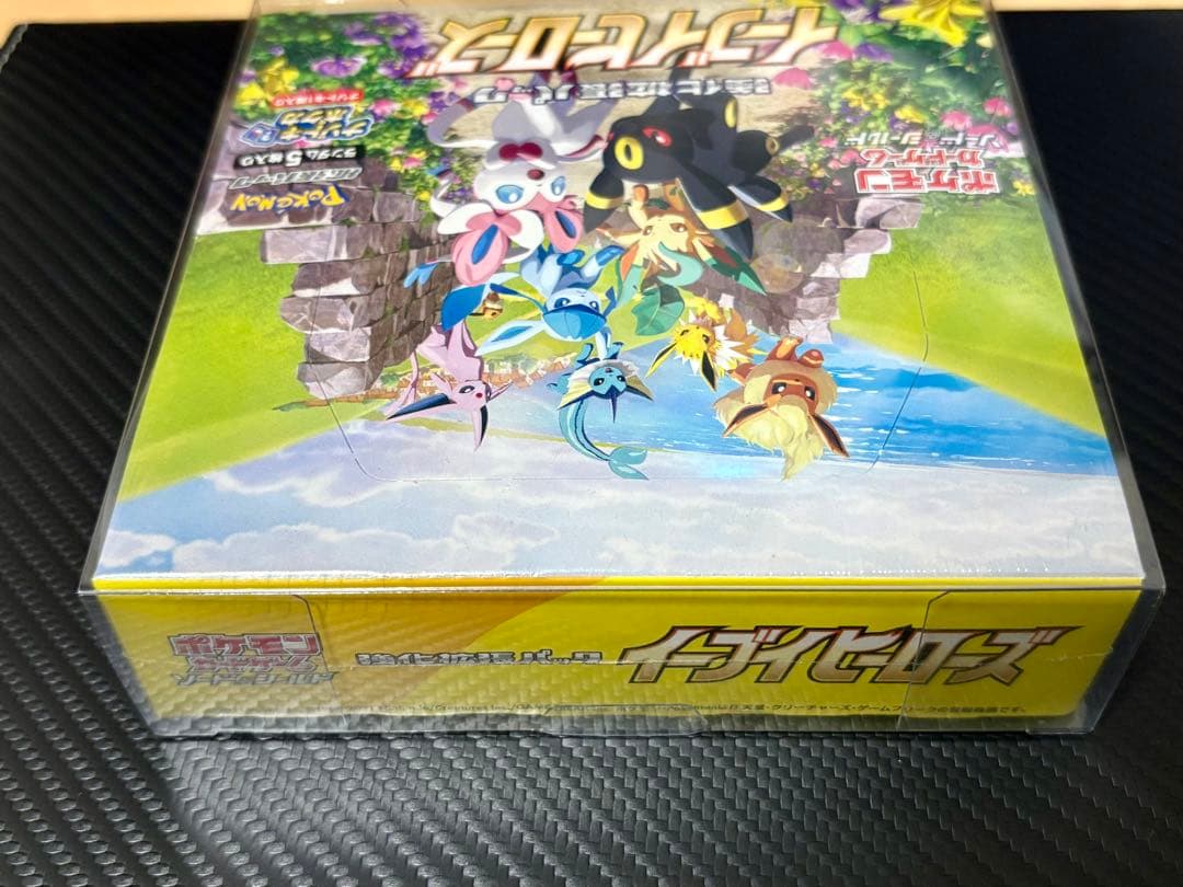 【未開封】イーブイヒーローズ×1BOX（ケース入り）