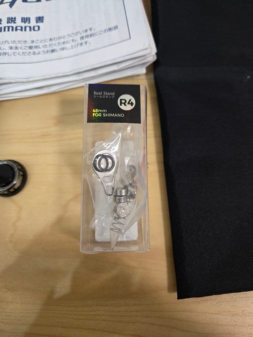 SHIMANO Vanquish 2500S スピニングリール