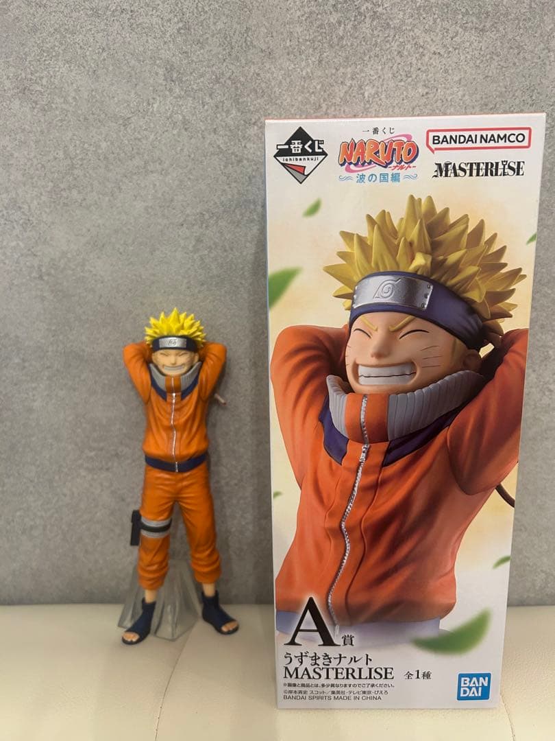 一番くじ NARUTO ナルト 波の国編 ◆ A賞 うずまきナルト