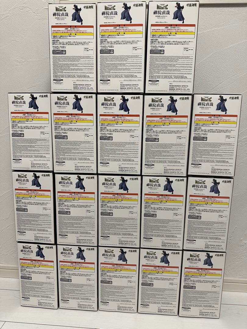 呪術廻戦 禪院直哉 MAXIMATIC フィギュア 18点セット まとめ売り