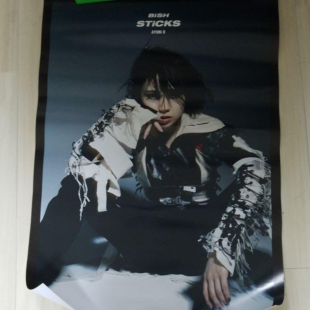 アユニD非売品ポスター