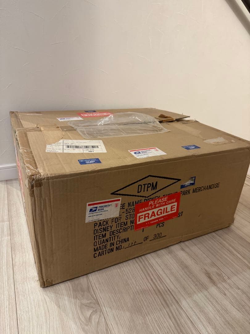 日本未発売　グーフィー　ビックフィギュア