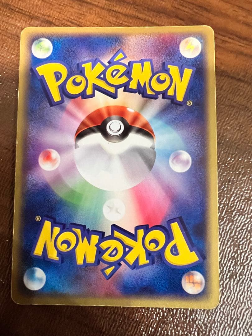 【お値下げ】ポケカ2004 希少　リザードンex カメックスex フシギバナex