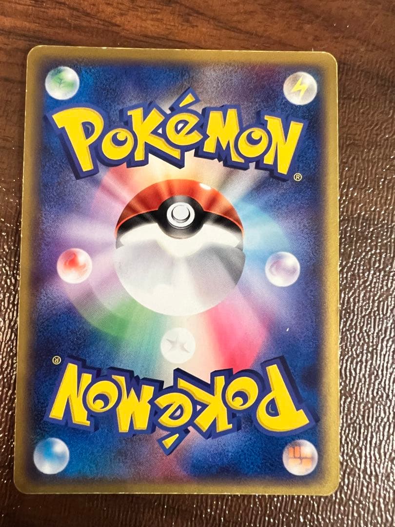 【お値下げ】ポケカ2004 希少　リザードンex カメックスex フシギバナex