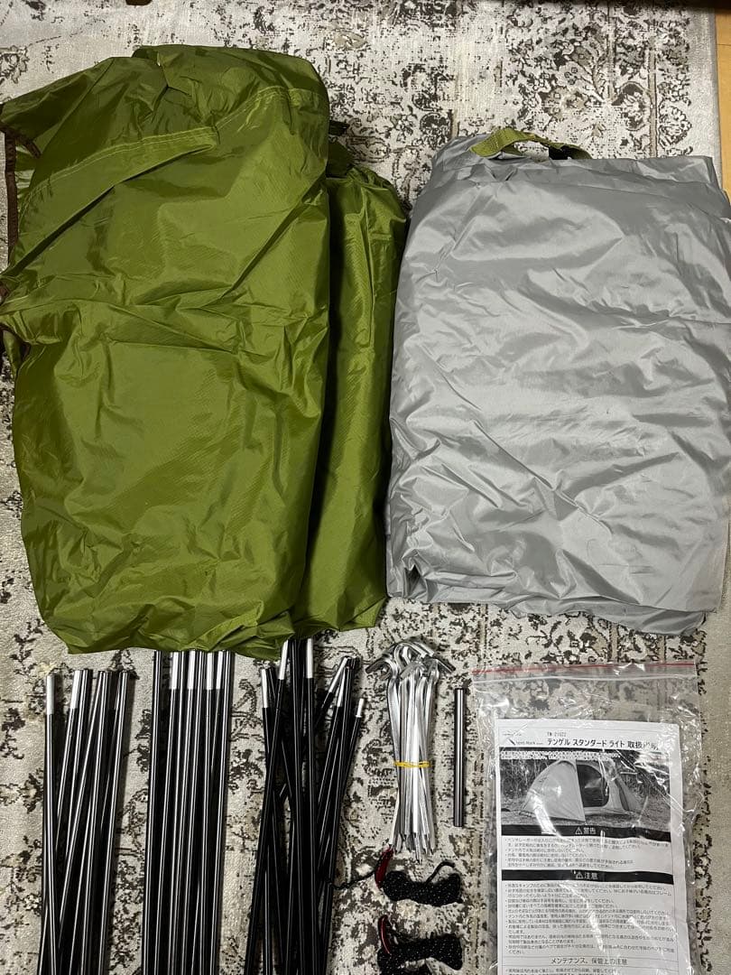 nomadica テンゲルスタンダードライト テンマクデザイン DOD グランド