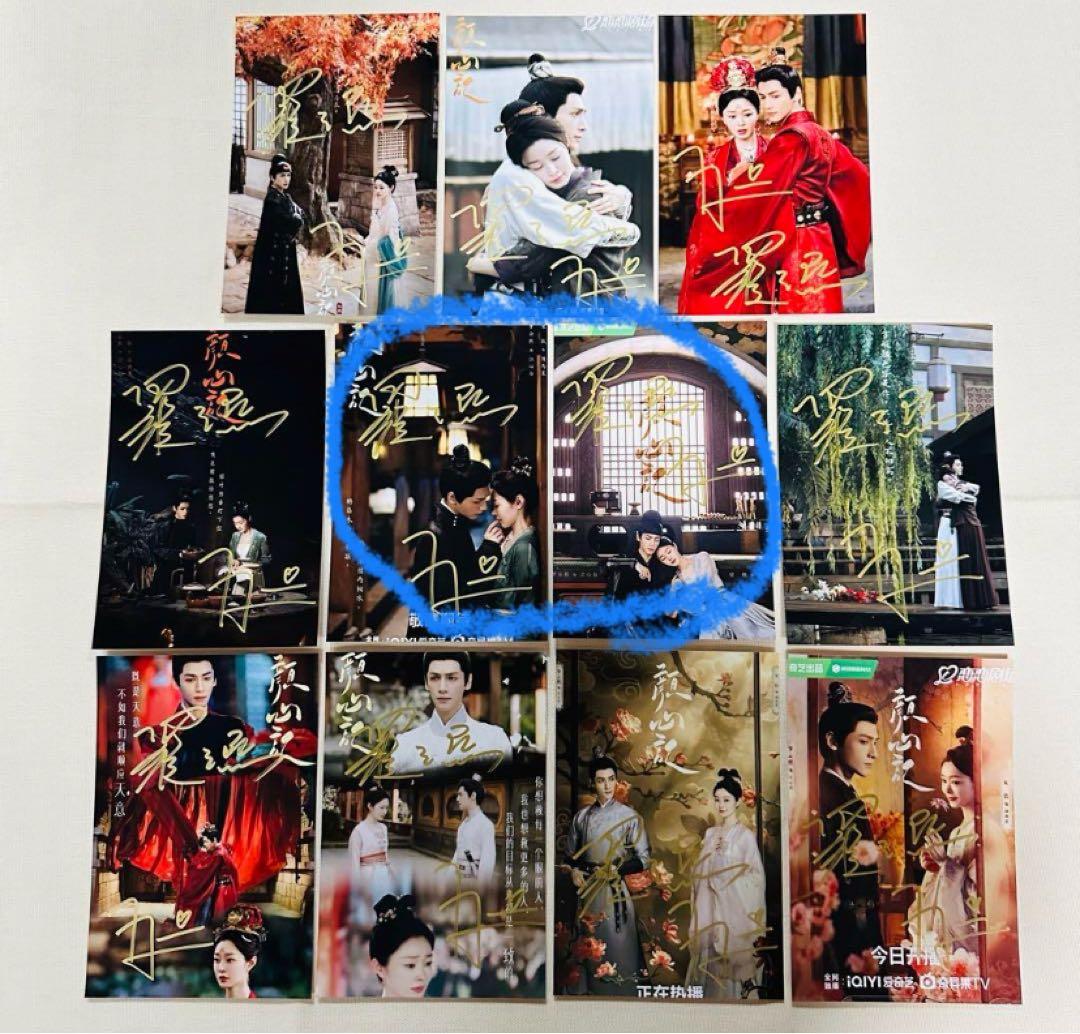 にこにこ様購入専用