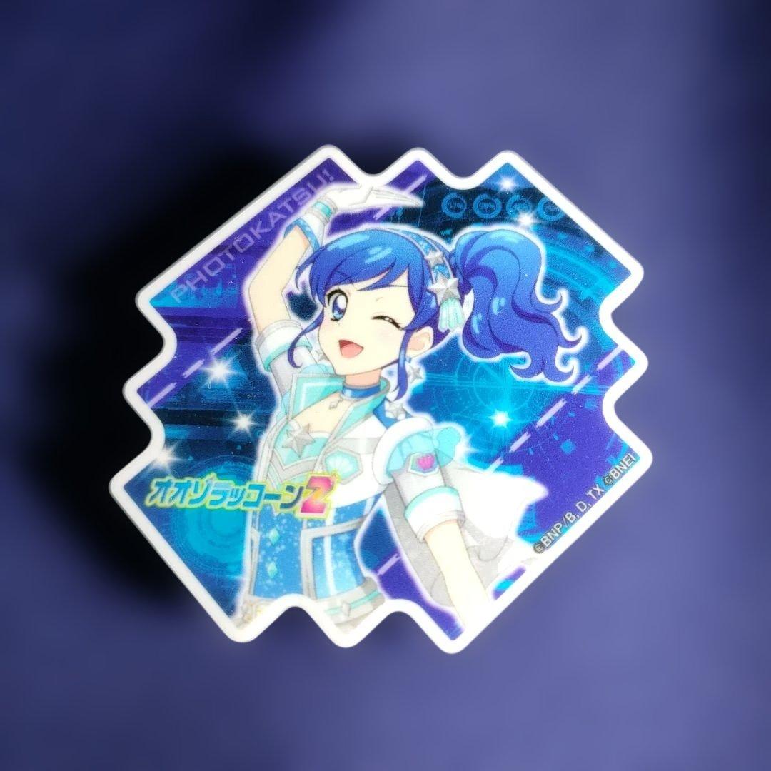 アイカツ！　霧矢あおい　スタンドバッジ