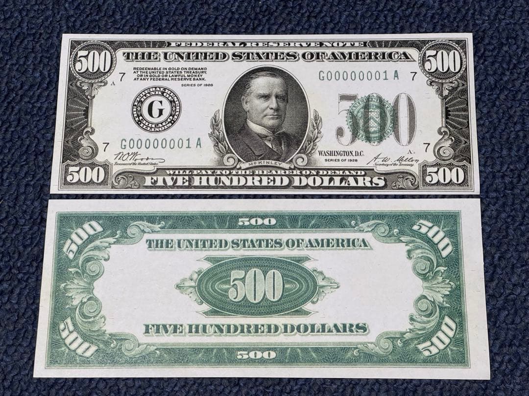 アメリカドル 紙幣のレプリカ コピー 9種類