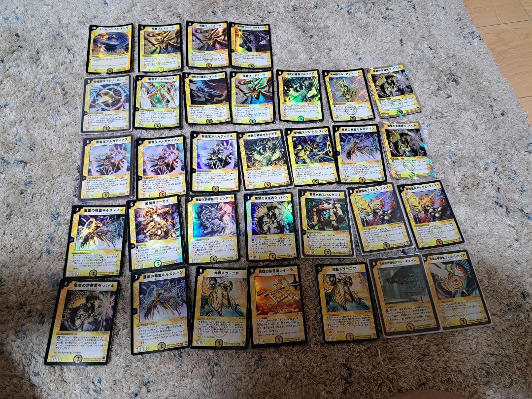 デュエルマスターズカード　SR BR レア以下　大量出品
