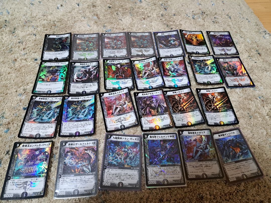 デュエルマスターズカード　SR BR レア以下　大量出品