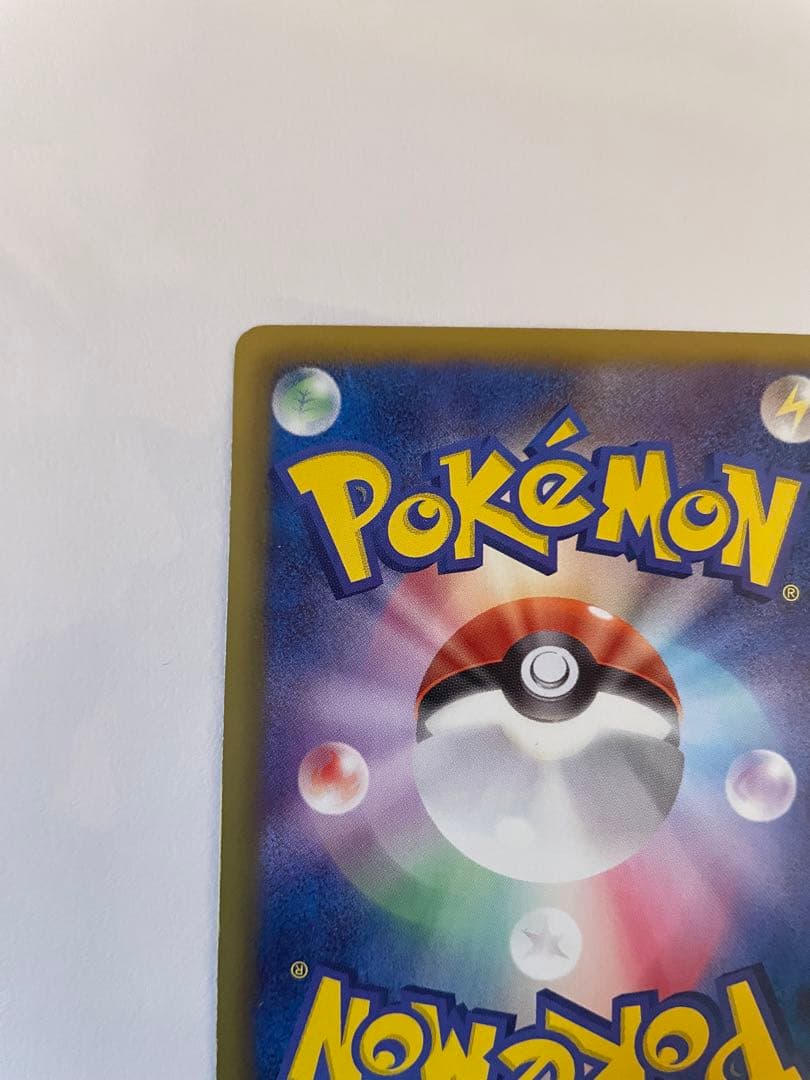 ビクティニ SR BW2 レッドコレクション 070/066