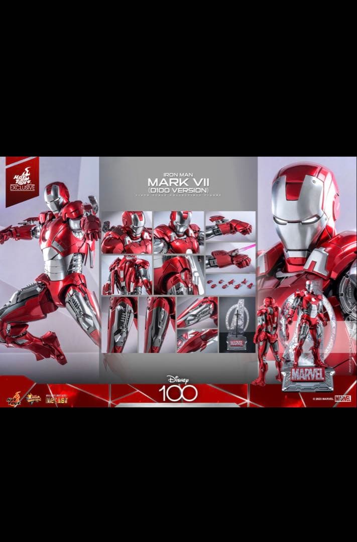 【未開封】アイアンマン マーク7 ディズニー100周年記念プラチナカラー